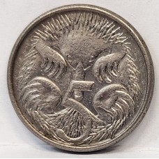 AUSTRALIA 1989 . FIVE 5 CENTS COIN . ERROR . WRONG PLANCHET